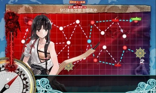 201611E-5スタートギミック解除jpg.jpg