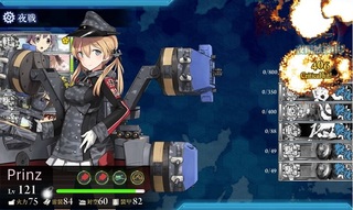201611E-5ボスゲージ破壊jpg.jpg